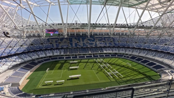 CAN Maroc 2025 : à la découverte des 9 Stades de la compétition