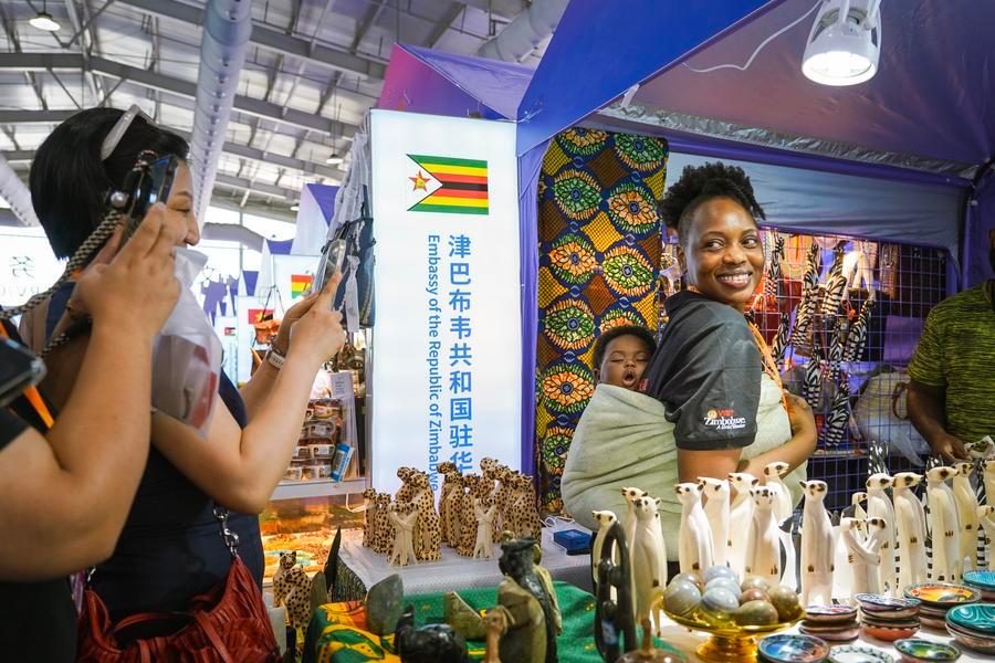 202601317c740ba900dd454ab6ac96096d6df830 XxjifrF000032 20260131 CBMFN0A002