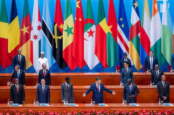 Chine-Afrique : un exemple de partenariat entre pays du Sud