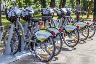 Maroc : Des v&eacute;los en libre-service &agrave; Marrakech pendant la COP22