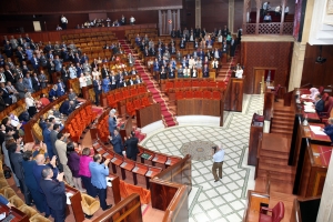 Maroc: Les députés se penchent sur la question du Sahara