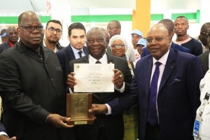 15e Salon International de l’Agriculture du Maroc : Le prix de la meilleure participation étrangère décerné à la Côte d’Ivoire