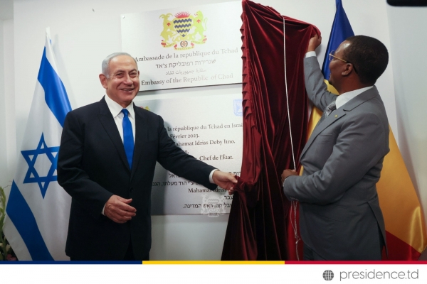 Ouverture officielle de l’Ambassade du Tchad à Tel Aviv