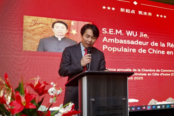 Chine-Comm&eacute;moration du 80e anniversaire de la &laquo; Victoire &raquo; de la guerre de r&eacute;sistance du peuple chinois contre l&rsquo;agression japonaise et de la guerre mondiale antifasciste(vid&eacute;o)