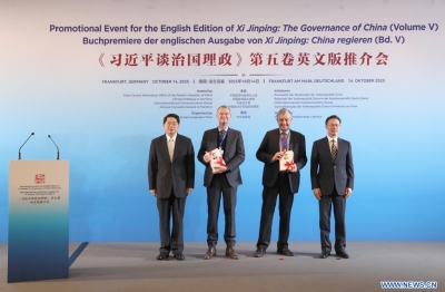 Lancement &agrave; Francfort d'un nouveau tome en anglais des &oelig;uvres de Xi Jinping sur la gouvernance
