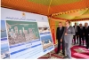 SM le Roi du Maroc inaugure et visite plusieurs projets d&rsquo;envergure inscrits dans le cadre de la restructuration et du d&eacute;veloppement Complexe portuaire de Casablanca