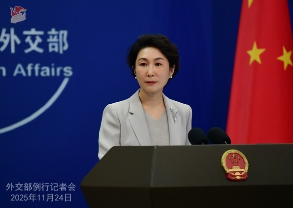 La Chine prend des contre-mesures &agrave; l'encontre d'entreprises militaires am&eacute;ricaines et de leurs cadres sup&eacute;rieurs