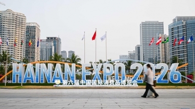 La partie continentale de la Chine d&eacute;voile un ensemble de politiques et de mesures pour renforcer les liens avec Taiwan