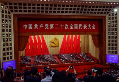 Chine: L&rsquo;innovation au c&oelig;ur de la modernisation