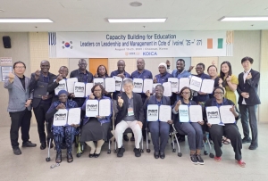 Enseignement technique : la Côte d’Ivoire s’inspire du succès coréen