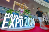 De Hainan au monde : la CICPE offre un tremplin aux entreprises mondiales vers le march&eacute; chinois et l'expansion globale