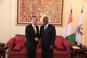 La Côte d’Ivoire sollicite le soutien de la Chine pour sa candidature au poste de membre non permanent du Conseil de sécurité