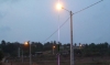 C&ocirc;te d&rsquo;Ivoire : Des travaux d&rsquo;extension &eacute;lectrique annonc&eacute;s &agrave; Grabo (Mairie)