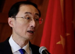 Sommet du G7: La Chine convoque l’ambassadeur du Japon