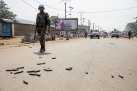 Centrafrique:Le mandat de la CPS prolong&eacute; de 5 ans