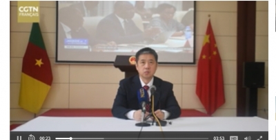 Ann&eacute;e sino-africaine des &eacute;changes humains et culturels 2026 : ce qu'il faut retenir selon l'ambassadeur de Chine au Cameroun