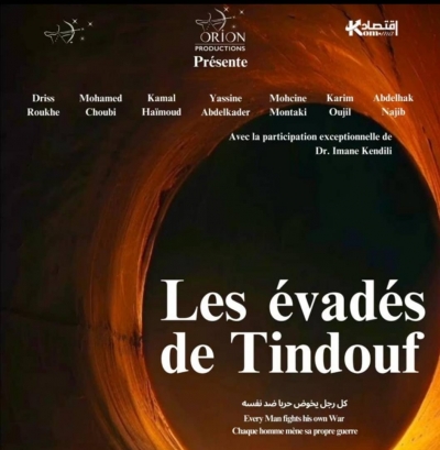 Cinéma/ &quot;Les évadés de Tindouf&quot; : Un voyage au cœur du conflit du Sahara Marocain