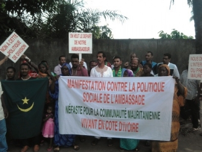 Des mauritaniens en &laquo; col&egrave;re &raquo; r&eacute;clament le d&eacute;part de leur ambassadeur