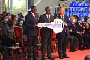 Alassane Ouattara a inauguré le &quot;Centre Sportif, Culturel et des TIC ivoiro-coréen Alassane OUATTARA&quot;