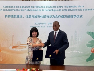 C&ocirc;te d&rsquo;Ivoire : le minist&egrave;re de la Construction s&rsquo;allie &agrave; Huawei pour acc&eacute;l&eacute;rer sa transformation digitale
