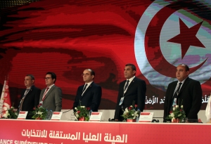 Tunisie/Constitution: Taux d’abstention record