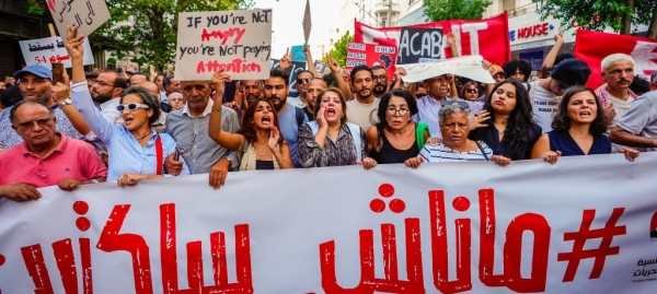 Tunisie/Présidentielle : 97 personnes  arrêtées à l’approche de l’élection