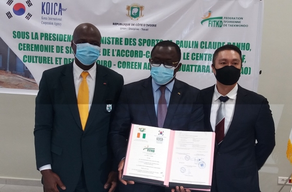 Côte d’Ivoire/Taekwondo : Un accord-cadre signé entre le gouvernement et la KOICA sur le centre sportif et culturel d’Abidjan
