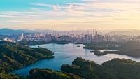 D&eacute;couvrez Shenzhen : ville h&ocirc;te de la R&eacute;union des dirigeants &eacute;conomiques de l'APEC 2026