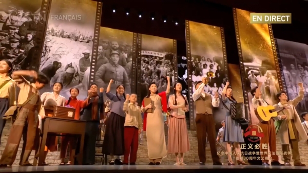 Gala comm&eacute;moratif de la Journ&eacute;e de la Victoire : Ah, mon ami, adieu (Chanson du film yougoslave &laquo; Le pont &raquo;)