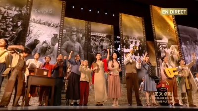 Gala comm&eacute;moratif de la Journ&eacute;e de la Victoire : Ah, mon ami, adieu (Chanson du film yougoslave &laquo; Le pont &raquo;)