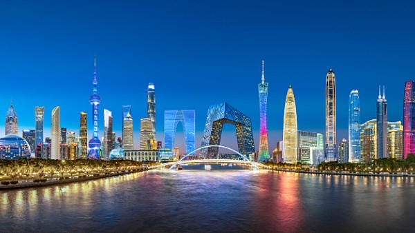 D&eacute;veloppement &eacute;conomique et social de la Chine : vers une &eacute;laboration du 15e Plan quinquennal (2026-2030)