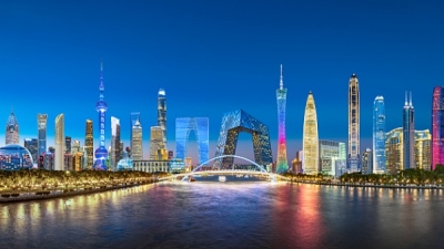 D&eacute;veloppement &eacute;conomique et social de la Chine : vers une &eacute;laboration du 15e Plan quinquennal (2026-2030)