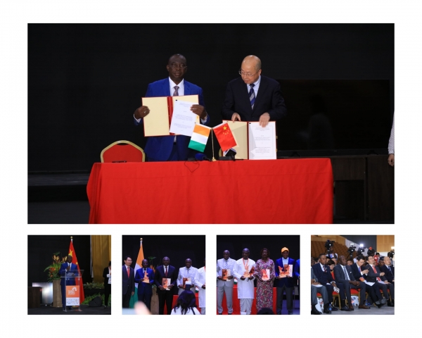 SARA 2025 : la Chine et la Côte d’Ivoire scellent une nouvelle coopération stratégique