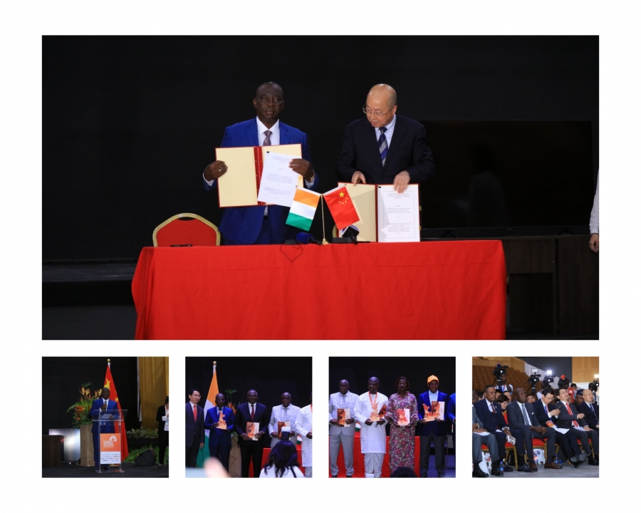 SARA 2025 : la Chine et la Côte d’Ivoire scellent une nouvelle coopération stratégique