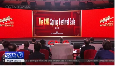 CMG d&eacute;voile les temps forts de son gala annuel traditionnel du Nouvel An chinois