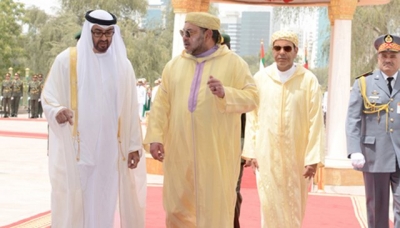 Visites strat&eacute;giques du Roi du Maroc en Arabie Saoudite et aux Emirats Arabes Unis (2&egrave;me partie)