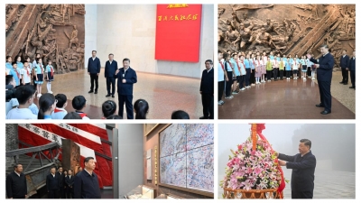 Xi Jinping rend hommage aux martyrs de la guerre de r&eacute;sistance contre l'agression japonaise