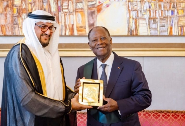 Côte d’Ivoire :  après Adama Barrow de la Gambie, l&#039;Ivoirien Alassane Ouattara reçoit le Prix africain pour la promotion de la paix à Abidjan