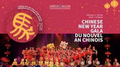 En direct : Grand Gala du Nouvel An chinois 2026