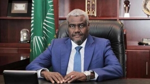 Rupture des relations diplomatiques entre l&#039;Algérie et le Maroc: &quot;L’UA déplore toute détérioration des relations fraternelles des deux peuples frères&quot;