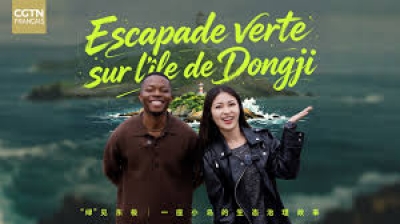 Escapade verte sur l'&icirc;le de Dongji