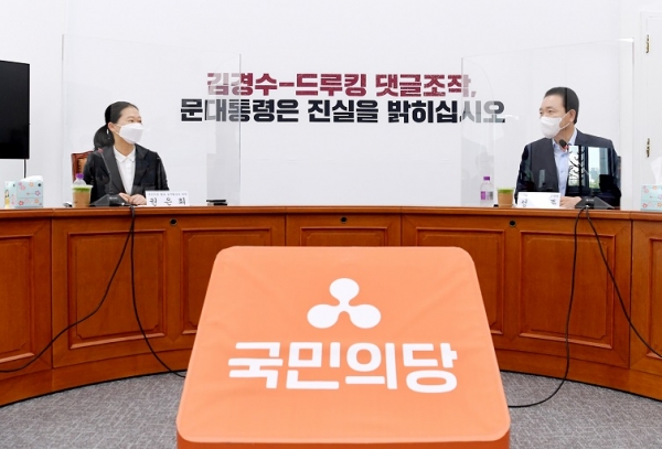 Séoul et Pyongyang amorcent un rapprochement