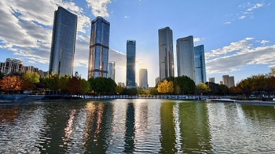 Forum international sur le socialisme &agrave; la chinoise : regards crois&eacute;s sur les changements in&eacute;dits