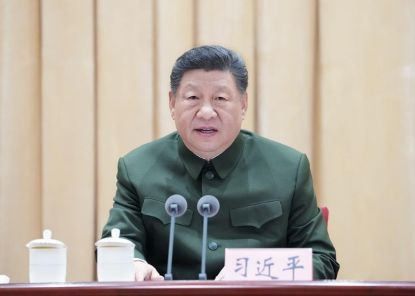 Xi Jinping met l'accent sur l'approfondissement de la rectification politique lors d'une session de formation destin&eacute;e aux responsables militaires