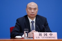 La Chine salue les non-align&eacute;s en faveur de la paix mondiale