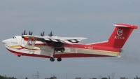Chine/Avion AG600 : l&rsquo;appareil ach&egrave;ve ses tests de vol &agrave; haute temp&eacute;rature et &agrave; forte humidit&eacute;