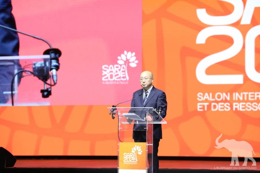 7e édition du SARA 2025 : la Chine, partenaire stratégique de la Côte d’Ivoire, pour un avenir agricole durable