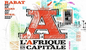 L’Afrique en capitale: des romancières africaines se rencontrent à Rabat