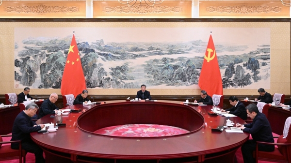 Xi Jinping pr&eacute;side une r&eacute;union de la direction du PCC pour analyser la situation et le travail &eacute;conomiques