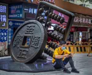 Chine: L’économie numérique dépasse 7 MMUSD